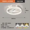 Lámpara Minimalista para Sala de Estar, Moderna, Sencilla, Ligera, Lujosa y de Gama Alta, Lámpara Principal en el Vestíbulo, Araña de Anillo Creativa y Personalizada, Paquete para Toda la Casa
