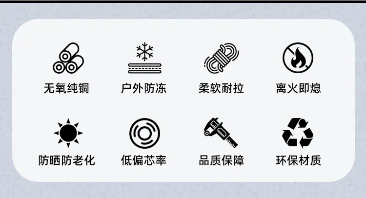 花线详情_02.jpg
