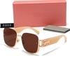 Nuevas Gafas de Sol Miu Cuadradas Curvas Sin Montura Corte al Borde Gafas de Sol de Moda Gafas de Sol de Tendencia Europeas y Americanas para Mujer 8968