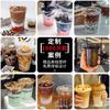 Vaso PET de 98 calibres para té de leche, con tapa, vaso de plástico para té de limón, diseño personalizable, vaso para café, vaso desechable para llevar, vaso para fruta