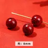 Cinnabar Mantra de Seis Caracteres Cuentas Redondas Cuentas Sueltas Arena Púrpura Cuentas Espaciadoras con Agujero Pasante Accesorios para Joyería DIY Accesorios de Estilo Étnico Venta al por Mayor