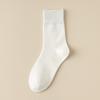 Calcetines sin hueso para niños, de verano, finos, de algodón Xinjiang, desodorante en tubo, calcetines blancos de verano con pelo de luna y pequeños zapatos de cuero.