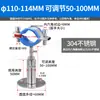 Abrazadera de Tubo de Acero Inoxidable Clip Fijo Abrazadera de Soporte para Tubo Clip para Tubo Soporte Fijo para Tubo de Gas Abrazadera de Soporte para Tubo de Agua Aro