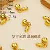 Acessórios de joia em liga que preservam a cor método antigo ouro de areia duas vidas feliz boa sorte contas espaçadoras corda de tecelagem diy fio de contas artesanal para amarrar pequenos acessórios