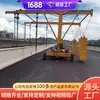 Los fabricantes de camiones barrera suministran equipos para el desmontaje de barreras de seguridad vial, puentes y otra infraestructura de tráfico.