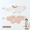 Babero de Doble Capa de Algodón Puro Estilo Ins Coreano Forma de Pétalo para Bebé Babero para Recién Nacidos Baberos Ropa Infantil Anyang