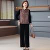 Ropa para Madre Estilo Chino Nuevo Traje de Otoño Terciopelo Dorado 2025 Nuevo Top Chaleco de Primavera y Otoño para Mujeres de Mediana Edad y Mayores