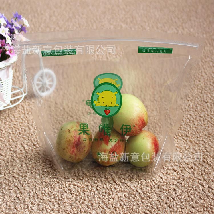 水果袋1