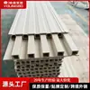 Painel de Parede Ecológico de Madeira com Grelha de Fibra de Bambu, Painel Parede Great Wall, Painel de Parede de Madeira Ecológico com Relevo Concavo-Convexo, Painel de Parede de Fundo para Teto com Grelha de Madeira Moderno
