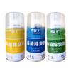 Desodorante antibacteriano para coche, desodorante para coche, 240 ml, ambientador en spray.