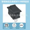 Interruptor basculante KCD1 todo negro de 3 pines y 2 posiciones para barco, sin imprimir, para olla eléctrica, certificado CB CE CQC ETL