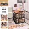 Suporte de armazenamento para chaleira de saúde, organizador de mesa de escritório, renovação de estação de trabalho, um item essencial para mulheres, organizador de mesa para garrafas de água e lanches
