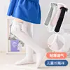 Nuevos Calcetines de Princesa de Malla Trenzada con Lazo para Niños de Primavera, Otoño e Invierno, Calcetines Largos Finos Versátiles de Malla Dulce al por Mayor