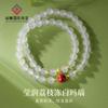 Pulsera de Plata Esterlina S925 de Fujian y Guangdong con Frijol Rojo y Cinabrio, Nuevo Estilo Chino Doble Capa Ágata Blanca Joyería Elegante para Mujer