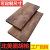 Nogueira Preta Norte-Americana Tábua de Madeira Maciça Madeira de Corte Bloco Quadrado de Madeira Material para Palete de Madeira Painel de Tampo de Mesa Divisória Mesa de Jantar Material para Escultura Madeira Bruta
