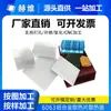 Disipador de Calor Perfil de Aluminio de Alta Potencia Radiador Amplificador de Potencia Alta Potencia Punzonado de Cacao Oxidación