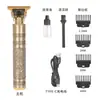 Cortapelos Eléctrico, Recortador de Peluquería Recargable de Cerámica, Diseño Abs Cabeza de Buda Dragón y Fénix para Cortes de Pelo Calvo