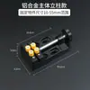 Quebra-nozes de Noz Wenwan Cama Pequeno Mini Fixador de Pérolas Alicate Pinça Escultura Alicate de Mandíbula Plana Morsa de Bancada Outros Anti-magnético