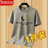 Fabricantes Diretos Camiseta Masculina de Manga Curta Ins Tendência Versátil Bonita Meia-manga Simples Verão Roupas Masculinas Camiseta