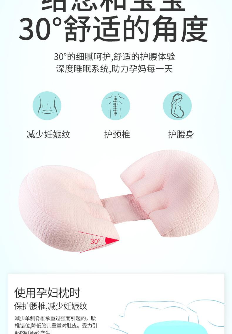 详情图片_05.jpg