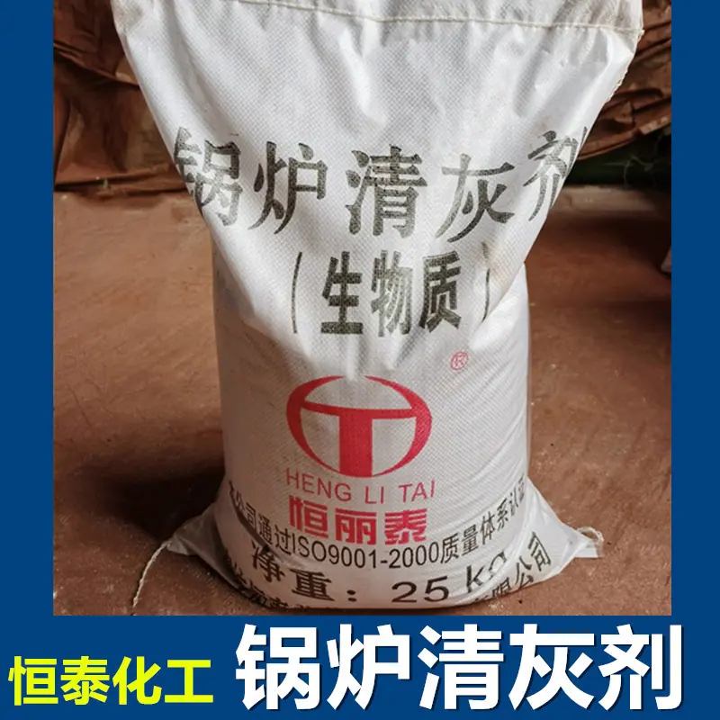 4_副本_副本1256_副本23