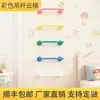 Barra de dominadas interior para niños, Escalera de nubes, Estructura de escalada para gimnasio de fitness en casa, Barra horizontal montada en la pared para dominadas, Niño pequeño