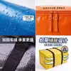 Bolsa de embalaje móvil de material PP, bolsa de almacenamiento plegable para ropa y equipaje, bolsa de almacenamiento cúbica moderna y simple