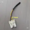 Desmontaje Lavadora XQB55 XQB65 XQB75 XQB85 Motor de Nivel de Agua Cable de Enchufe
