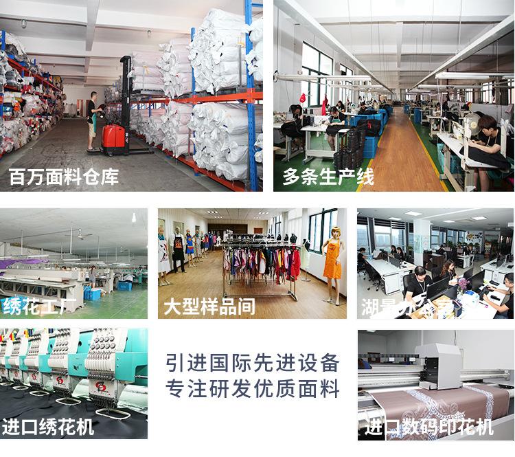 吊带开叉围裙详情页_14