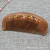 Peine de Sándalo Negro con Detalles Dorados, Dientes Finos, Tamaño Pequeño, Adecuado para Viajes, Peine Portátil, Sándalo con Hilo Dorado, Sándalo Verde, Peine Masajeador, Fabricante