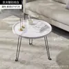Mesa de Centro Simple Estilo Nórdico para Uso en Casa, Mesa Lateral Pequeña para Sofá de Apartamento Pequeño, Mesa Pequeña con Patas de Madera, Mesa de Té Redonda, Mesa de Centro Pequeña
