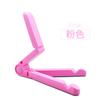 Suporte para celular Tablet PC Suporte para celular portátil preguiçoso Suporte para celular Desktop Dobrável Triângulo Prateleira de base de rack de resfriamento