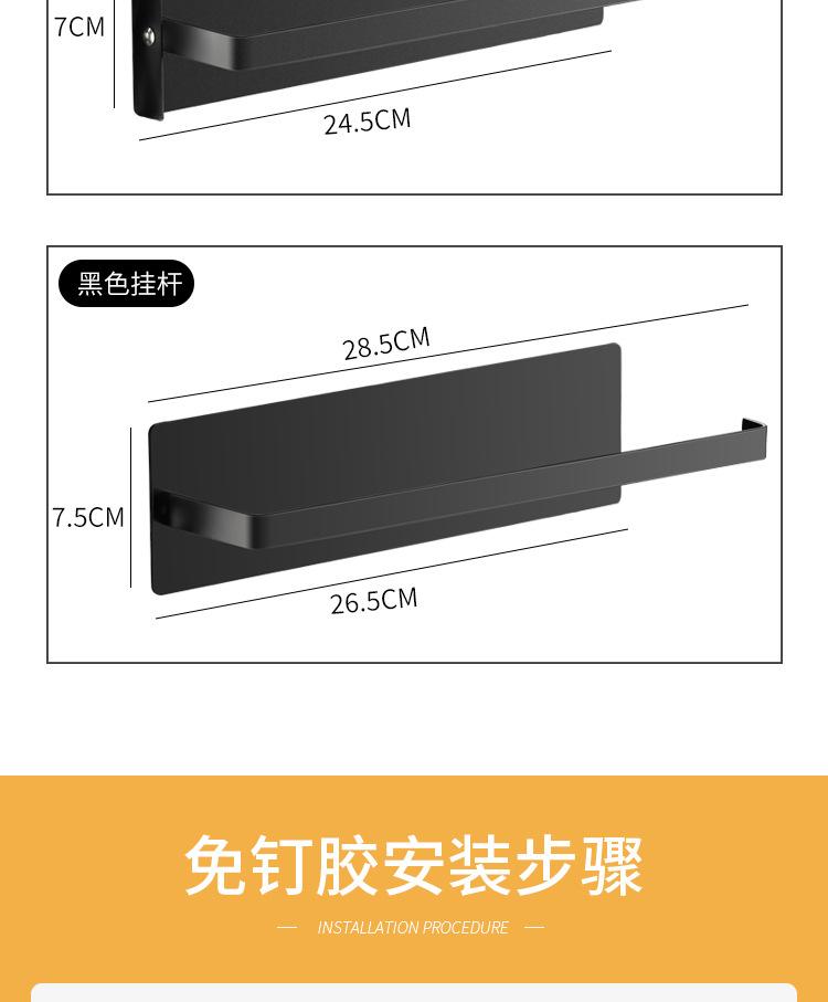 详情_17.jpg