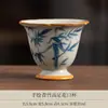 Juego de té de cerámica kung fu con diseño de bambú azul y blanco, taza de té gaiwan y bandeja de té para uso doméstico, juego completo, caja de regalo de té de lujo ligero