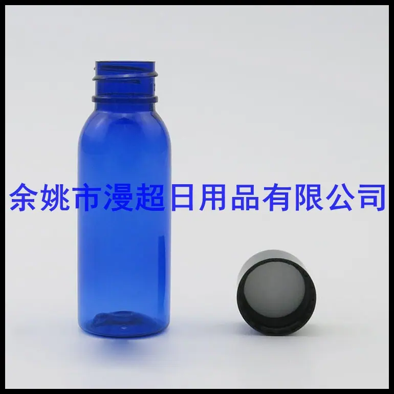 30ml 蓝 色圆 肩 pet+普 通 盖.jpg