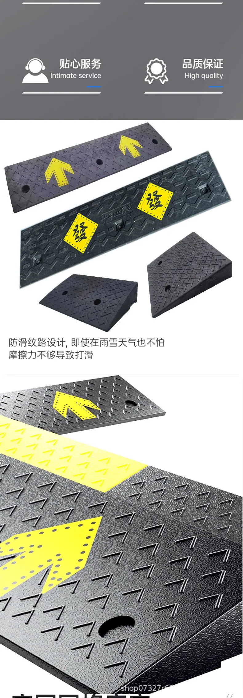 详情