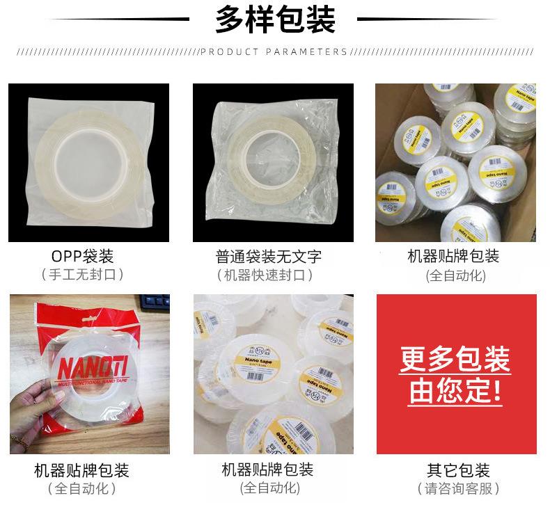 爆款2_07.jpg