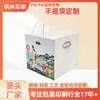 Bolso Personalizado Bolsa de Cartón Blanco Impresa con Logo Venta al por Mayor de Fábrica de Gama Alta Colorida Promoción Publicitaria Bolso para Ropa
