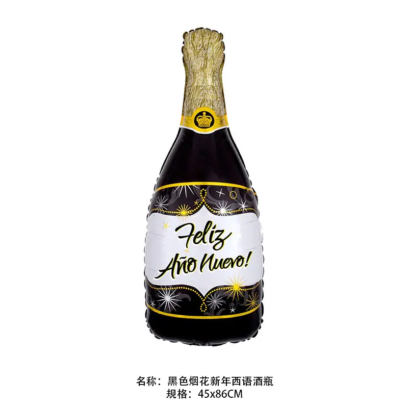 黑色烟花新年西语酒瓶