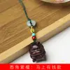Pingente de Corrente de Celular DIY Riqueza Instantânea de Jacarandá para Homens e Mulheres, Pulseira de Madeira Vintage