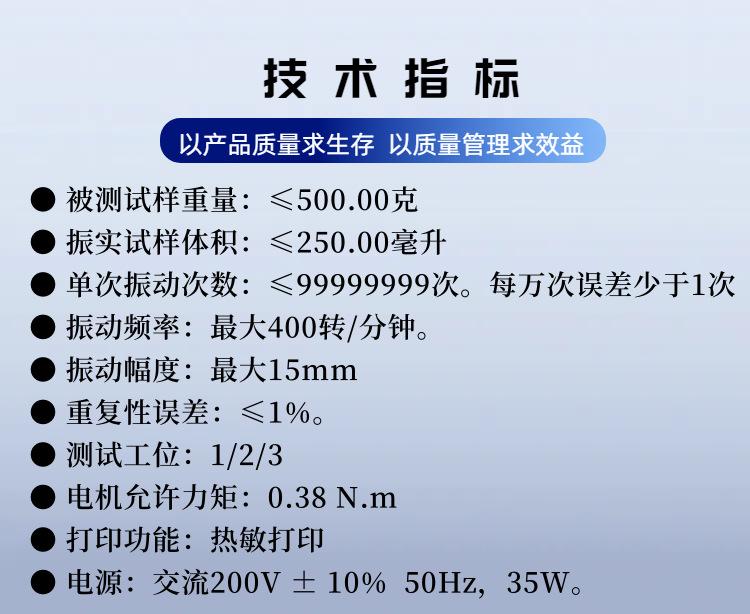 ST213A.(4)