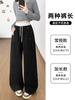 Pantalones de Chándal Casuales de Color Contrastante con Cordón de Cintura Alta para Mujer, Otoño Estilo Americano de Nicho Versátiles Holgados Adelgazantes Caídos Pantalones Deportivos