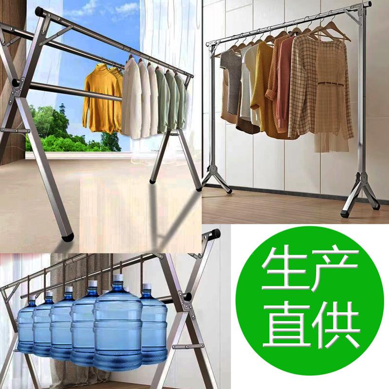 晾衣架主图2