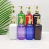 Botella de Bomba de Aceite de Aluminio Corta y Ancha de 250 ml, Botella Dorada y Plateada para Aceite Desmaquillante, Botella para Aceite Esencial de Masaje, Botella de Aceite con Clip de Presión