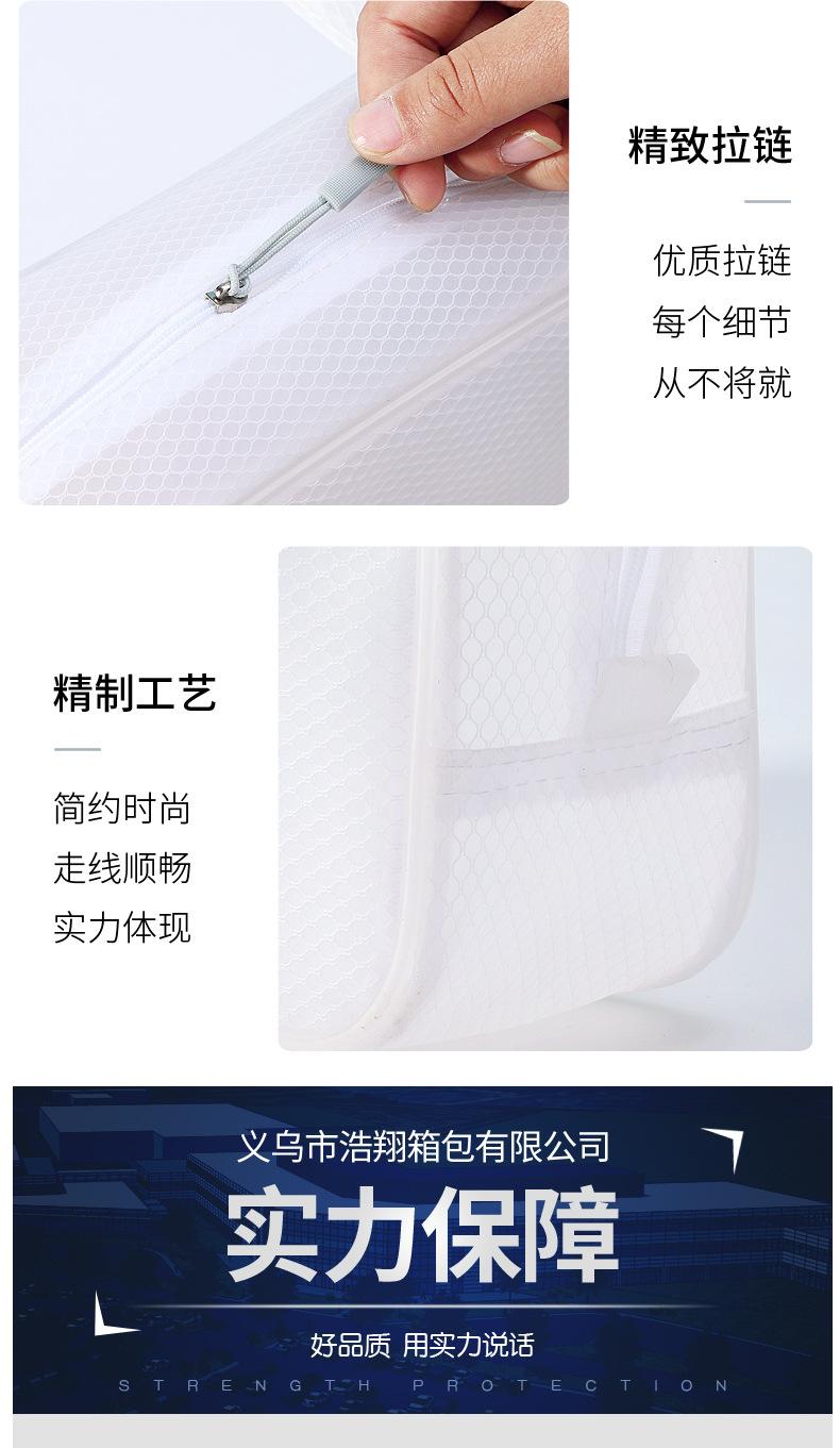 A-详情_16.jpg