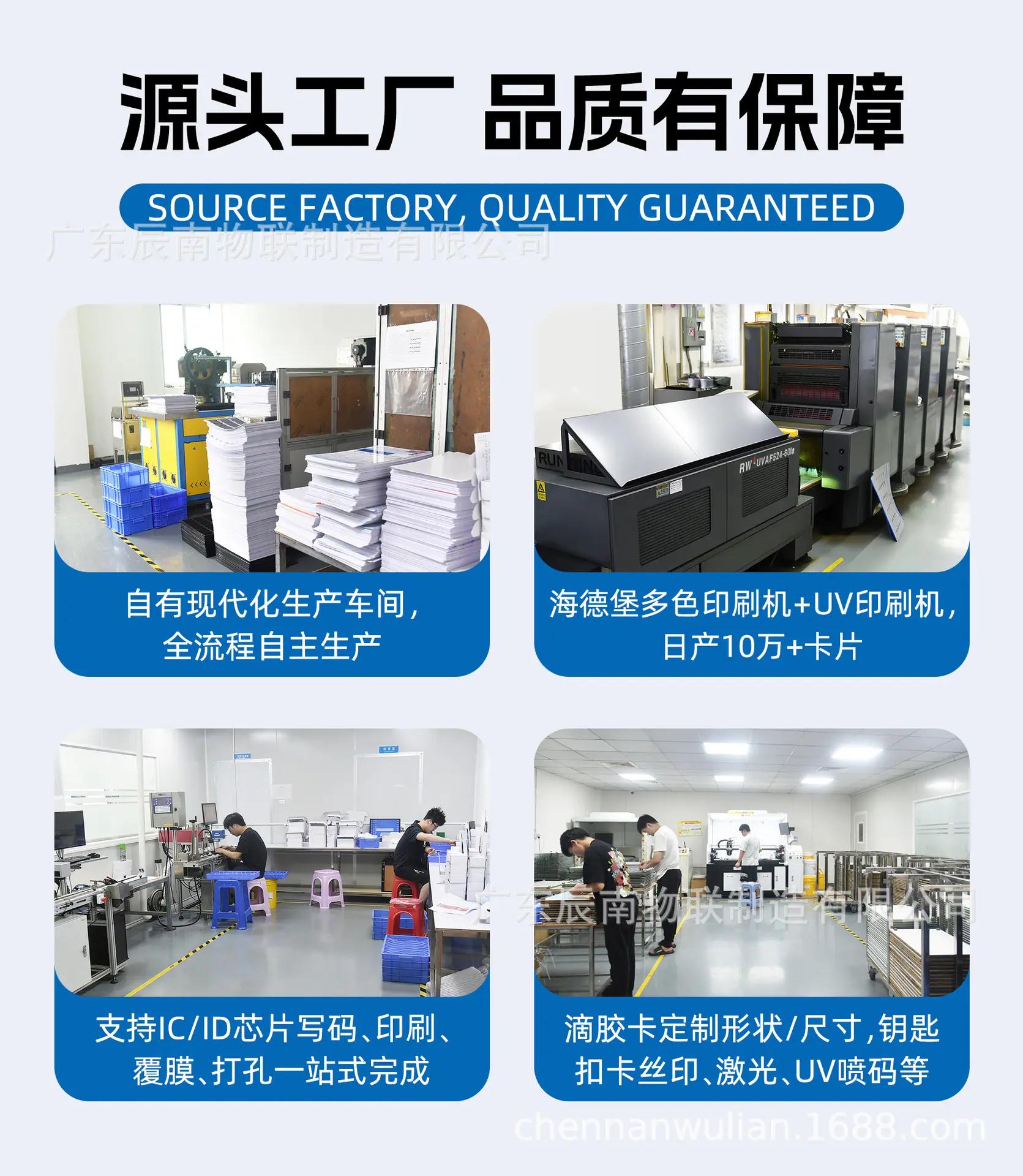 综合钥匙扣详情页_05