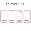 Fluxo de concha de cânhamo estilo antigo fluxo de cânhamo placa acrílica areia movediça mahjong diy material HD alta permeabilidade ornamentos artesanais feitos à mão