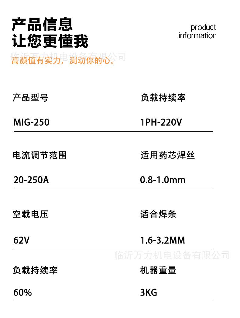 5ecc6b3e544ed_03