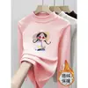 Camiseta Térmica Escovada de Manga Longa para Meninas, Novo Estilo Outono/Inverno 2026, Blusa Quente para Bebê Menina