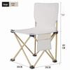 Cadeira Lunar Dobrável para Exterior Cadeira de Pesca Portátil Cadeira de Acampamento com Encosto Banco para Esboço